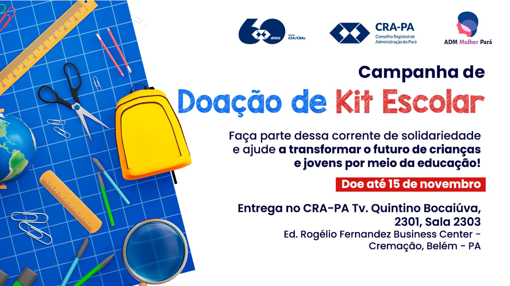 Leia mais sobre o artigo Campanha de Doação de Kit Escolar